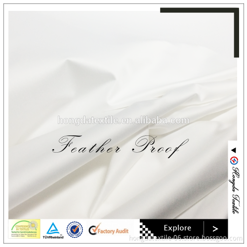 300TC 100% cotton popplin down proof ticking fabric